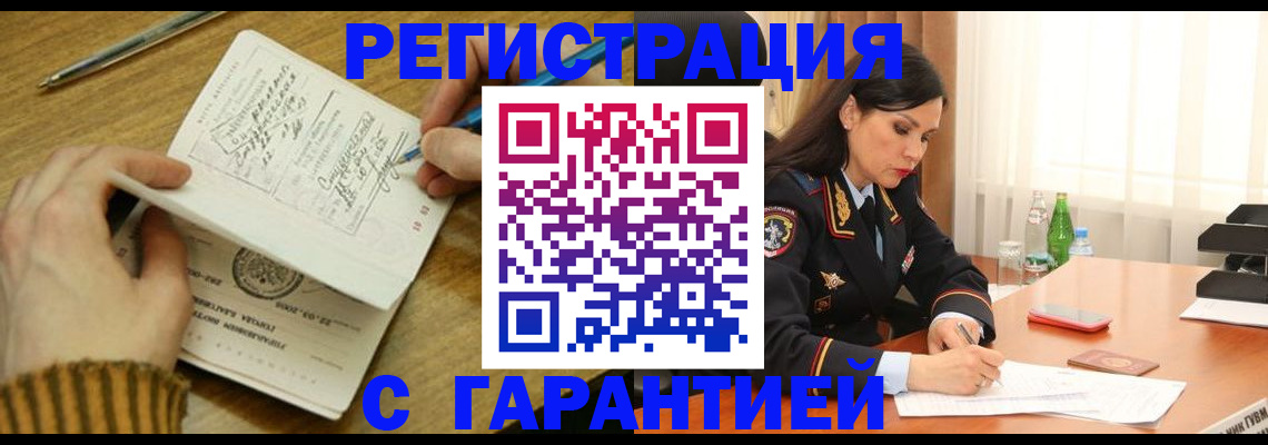 форма 3 в Долинске