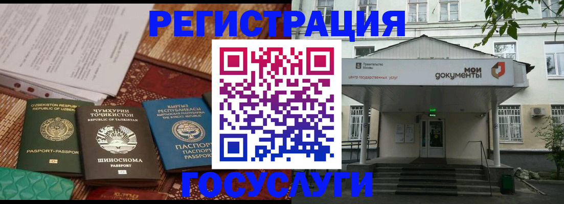 пропишу в квартире в Долинске