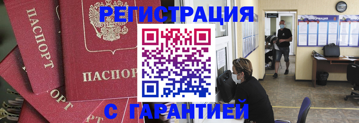 форма 3 в Долинске